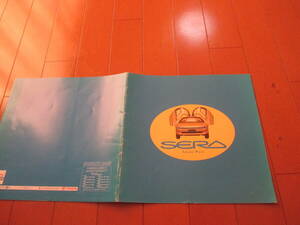 .42189 catalog # Toyota * SERA Sera *1990.3 issue *14 page 