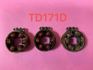 マキタ　TD171D TD161D ステータ　中古3個