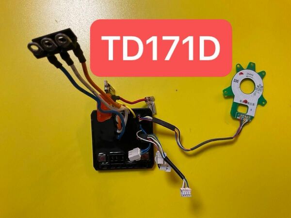 値下げいたしました　マキタ　TD171D コントローラ　動作確認済　①