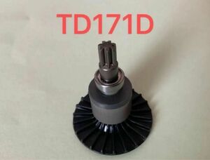 値下げいたしました。マキタ　TD171D TD161D ロータ　新品