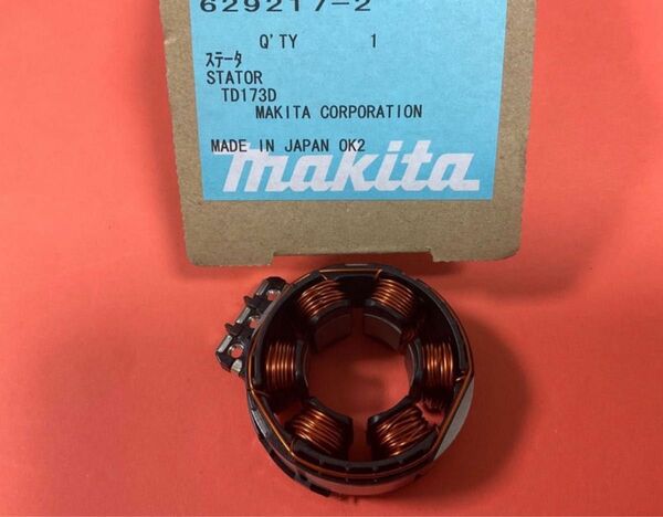 値下げいたしました　マキタ　TD171D TD161D ステータ　新品　箱入り