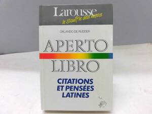 D2S　洋書　Larousse Aperto libro citations et pensees latines 