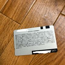 無記名PASMO 交通系ICカード (suica⑤_画像2