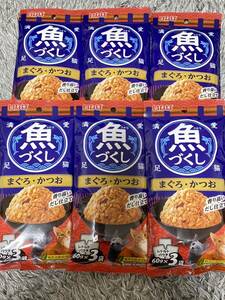 〈送料無料〉 いなば 魚づくし 猫用 【まぐろ・かつお】60g×18袋 パウチ ウェットフード キャットフード まとめ売り だし仕立て