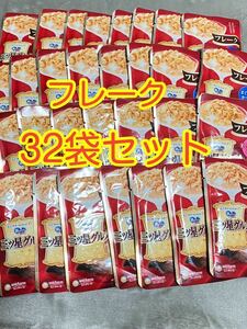 〈送料無料〉銀のスプーン 三ツ星グルメ 【フレーク】35g 32袋 猫用 キャットフード パウチ まぐろ入りかつお ウェットフード まとめ売り 