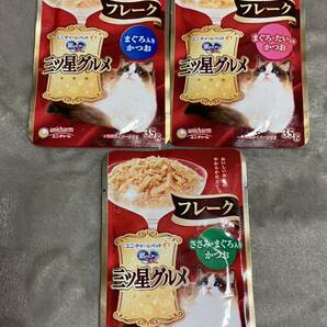 〈送料無料〉銀のスプーン 三ツ星グルメ 【フレーク】35g 35袋 猫用 キャットフード パウチ まぐろ入りかつお ウェットフード まとめ売り の画像2