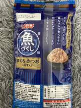 〈送料無料〉 いなば 魚づくし 猫用 60g×24袋 パウチ ウェットフード まぐろ かつお ささみ しらす かつお節 キャットフード まとめ売り _画像7