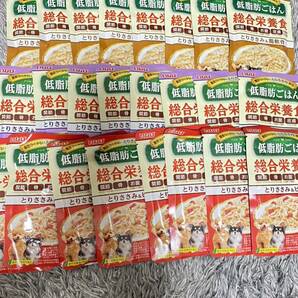 〈送料無料〉 いなば 低脂肪ごはん とりささみ 【ビーフ・さつまいも・鶏軟骨】 24袋セット 犬用 パウチ ウェットフード 総合栄養食の画像2