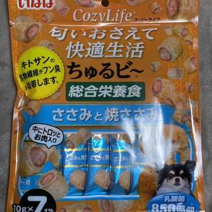 〈送料無料〉いなば コージーライフ ちゅるビ〜 【ささみと焼ささ 】 10g×35袋 犬用 ちゅーる ちゅるびー 総合栄養食 おやつ ドッグフードの画像2