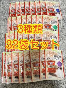 ( free shipping ) Gin no Spoon three tsu star gourmet [ no addition flakes ]35g 32 sack 3 kind cat for cat food pauchi chicken breast tender ... and . wet 