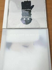 ☆☆ CD ☆ 送料無料 ☆☆ 広瀬香美 Love Winter ベストアルバム BEST ALBUM