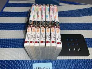 二度転生した少年はＳランク冒険者として平穏に過ごす 1～7巻