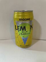 空缶 昭和レトロ KAGOME レモンスカッシュ 1989年製造 レトロ缶 当時物 旧車 ブリパイ レトロ_画像1