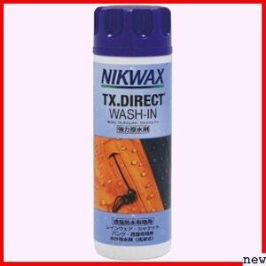 ニクワックス EBE251 撥水剤 TX.ダイレクトWASH-IN NIKWAX 189