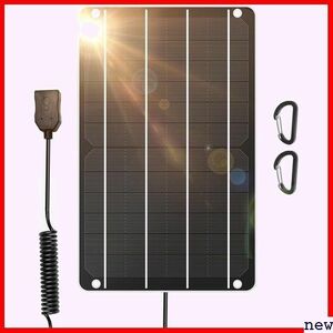 FlexSolar スマホなどに対応 ソーラー充電器 防水 屋外 超薄携帯型 高性能 5V 6W ソーラーパネル 120