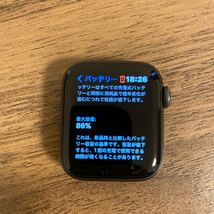 Apple Watch アップルウォッチ　SE40mm GPSモデル　スペースグレイアルミニウムケース　交換バンド保護ケース付き_画像10