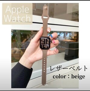  Apple часы Apple Watch частота кожаный ремень натуральная кожа Brown 