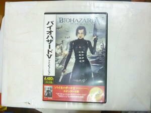 DVD[ バイオハザードⅤ BIOHAZARDⅤ / RETRIBUTION リトリビューション ]ミラ・ジョヴォヴィッチ 96分 日本語吹替 送料無料