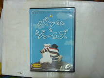 DVD[ パンくんとジェームス / カドリー・ドミニオン / TVバラエティ 志村動物園 出演 ] 36分 送料無料_画像1