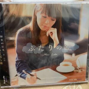 飯田舞　CD《ふたりの空》