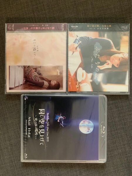 飯田舞　3枚セット Blu-ray Disc