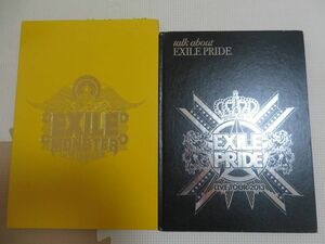 EXILE　DVD&写真集