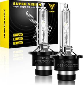 6000K D2S/D2C/D2 D2S HID バルブ 車用 ヘッドライト D2S バルブ 車検対応 6000K 純正交換用 高