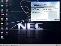 OS Windows 98 SE ◆◇◆ NEC Mate R PC-MA50L ◆◇◆ 3DNow! AMD K6-2 500MHz　チップセット SiS530_画像7