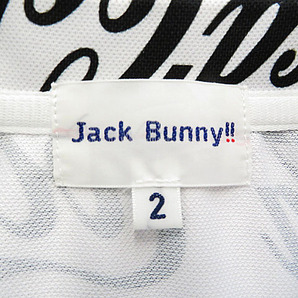 【格安】1,000円～ JACK BUNNY ジャックバニー ×コカ・コーラ 半袖ポロシャツ 総柄 ホワイト系 サイズ2 レディース ゴルフウェア [M5029]の画像8
