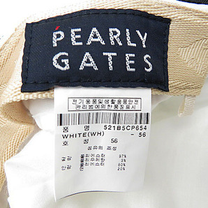 【格安】1,000円～ PEARLY GATES パーリーゲイツ キャスケット ホワイト系 サイズ56 レディース ゴルフ 韓国モデル [M5032]の画像9