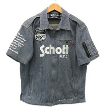 【格安】1,000円～ Schott ショット 半袖 デニムジャケット ヒッコリー ネイビー系 サイズ44 メンズ [M5070]_画像1