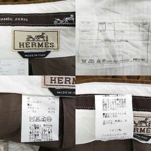 【格安】1.000円～ HERMES エルメス コットン スラックスパンツ ブラウン系 サイズ50 メンズ [M5060]の画像8