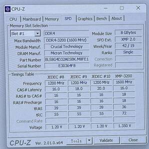 Micron Ballistix DDR4 3200 8GBx2 計16GB CL16の画像3