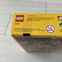 未開封 レゴ 31073 クリエイター 伝説の生き物 LEGO_画像2