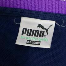 プーマ　PUMA　ヒットユニオン　トラックジャケット　紺　F00118_画像8