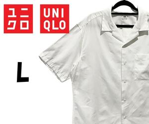 ユニクロ　オープンカラーシャツ　半袖　ホワイト　Ｌ　K00160