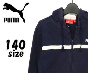  Puma Parker sweatshirt navy blue 140 F00188