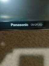 パナソニック製 ゴリラ ワンセグTV内蔵 ポータブルナビ CN-GP530D_画像5