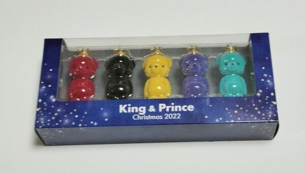 King & Prince セブンイレブン クリスマス2022 フロッキーベア オーナメント