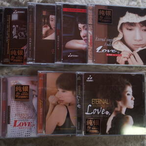 (新品 純銀版 CD7枚セット) YAO SI TING 「 Eternal singing Endless Love 」 お買い得セット  の画像5