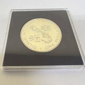 【記念貨幣】 イギリス領 バミューダ 1972 1ドル銀貨 エリザベス2世 アンティークコレクションの画像6