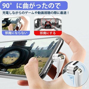 1黒磁石式急速充電 端子3つ＋2ｍケーブルセット マグネット 充電ケーブル usb iphone 充電ケーブルライトニングケーブルの画像3