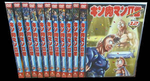 【送料無料】キン肉マンⅡ世 全12巻DVD