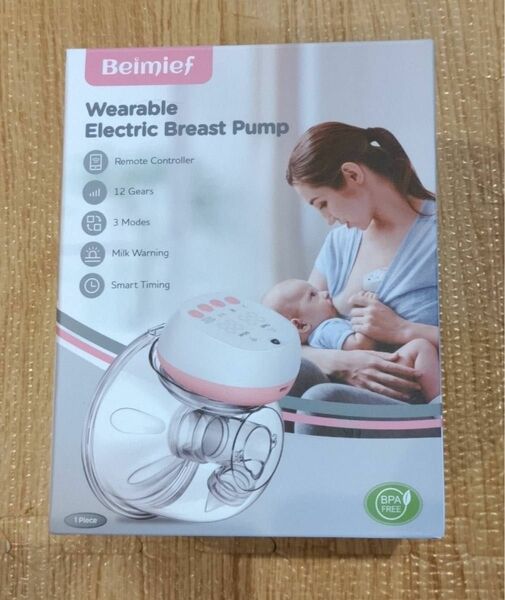 Beimief 電動搾乳機　ハンズフリー 自動 搾乳機 さく乳-3つモード12レベル お手入れが簡単(YM-805)