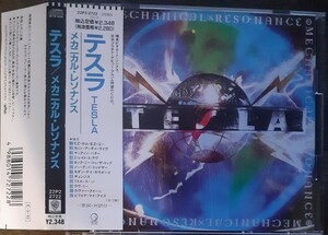 送料込み　tesla/Mechanical resonance メカニカルレゾナンス／テスラ