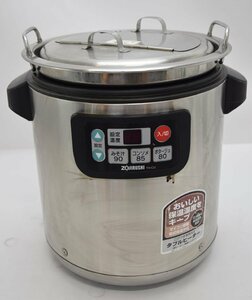 ZOUJIRUSHI 象印 業務用 スープジャー TH-CU080 マイコン搭載乾式保温方式 8.0リットル 味噌汁 スープ カレー 厨房機器 ホテル バイキング