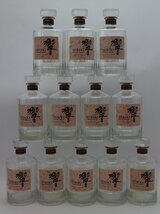 空瓶 サントリー 響 ブレンダーズチョイス 700ml 12本セット 空き瓶 SUNTORY HlBlKl 瓶のみ_画像1