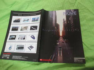  catalog only V4431 V Daihatsu V MOVE Move OP accessory V2003.9 month version 22 page 