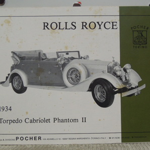 POCHER 1/8 RR TORPEDO CABRIOLET 1934 PHANTOM IIの画像6