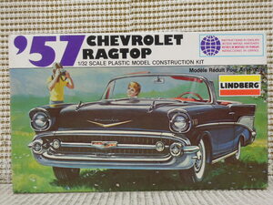 LINDBERG 1/32 '57 CHEVROLET RAGTOP